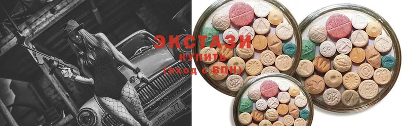 даркнет сайт  Неман  Экстази 280 MDMA 