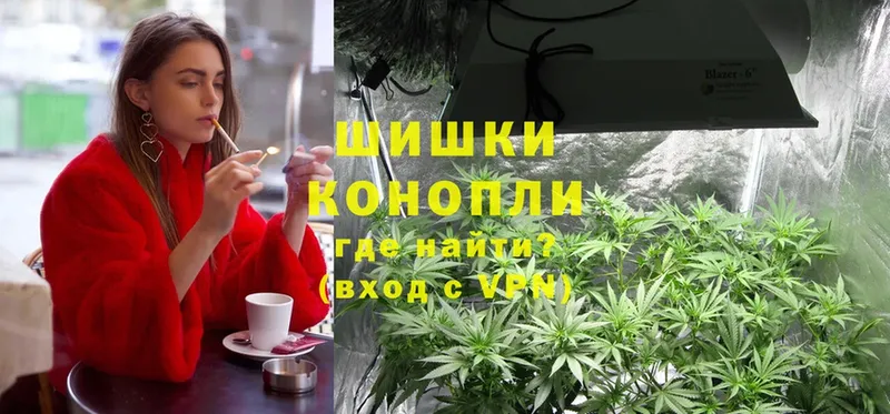 Каннабис Ganja  Неман 